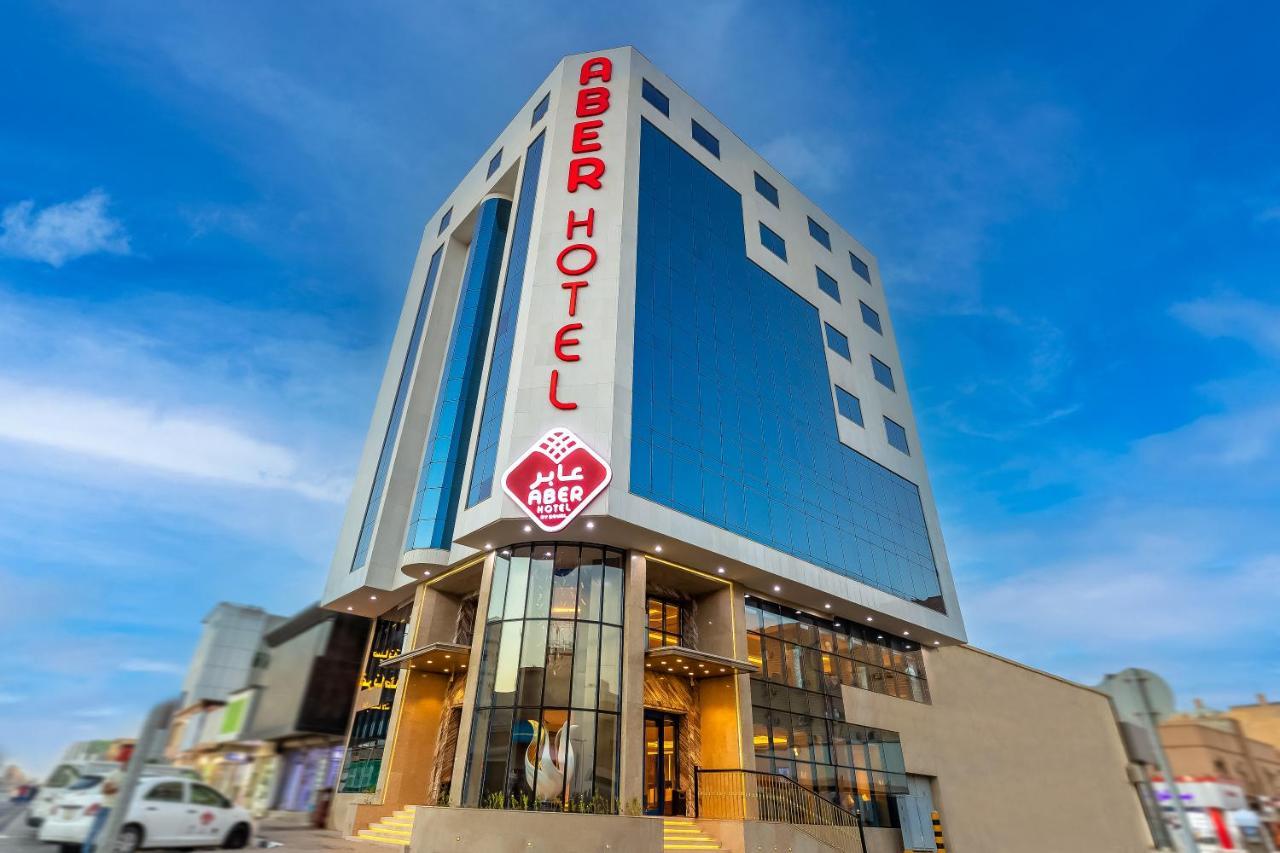 Aber City Center Hotel Ḩafar al Bāţin Eksteriør billede